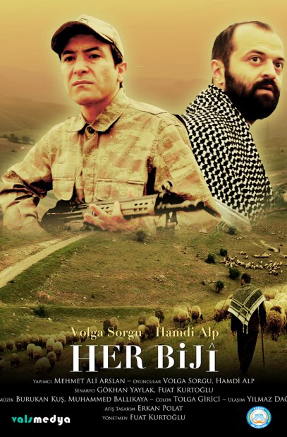 He-biji-KisaFilm-Afisi
