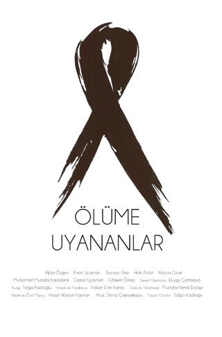Olume-Uyananlar-FilmAfisi11x17