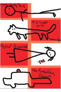 YasakRuya_FilmAfisi-11×17-FilmAfisi