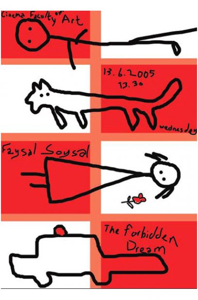 YasakRuya_FilmAfisi-11×17-FilmAfisi